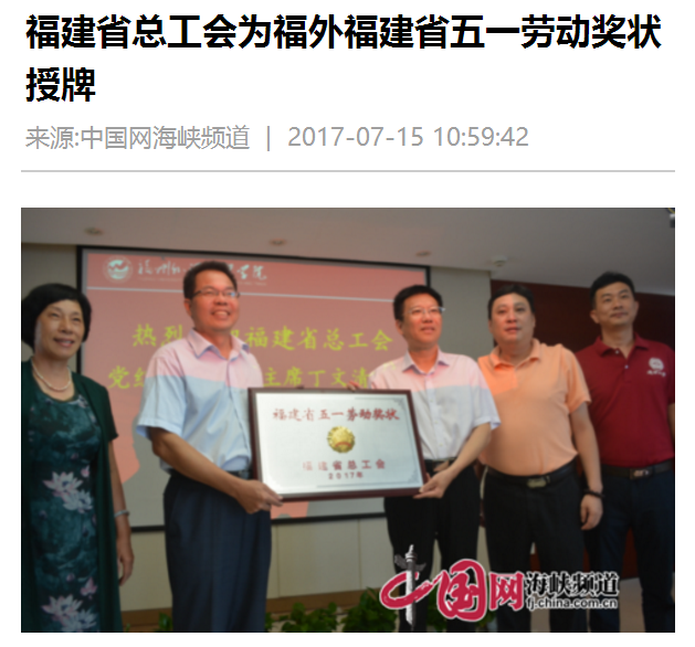 风韵犹存熟妇一区二区三区