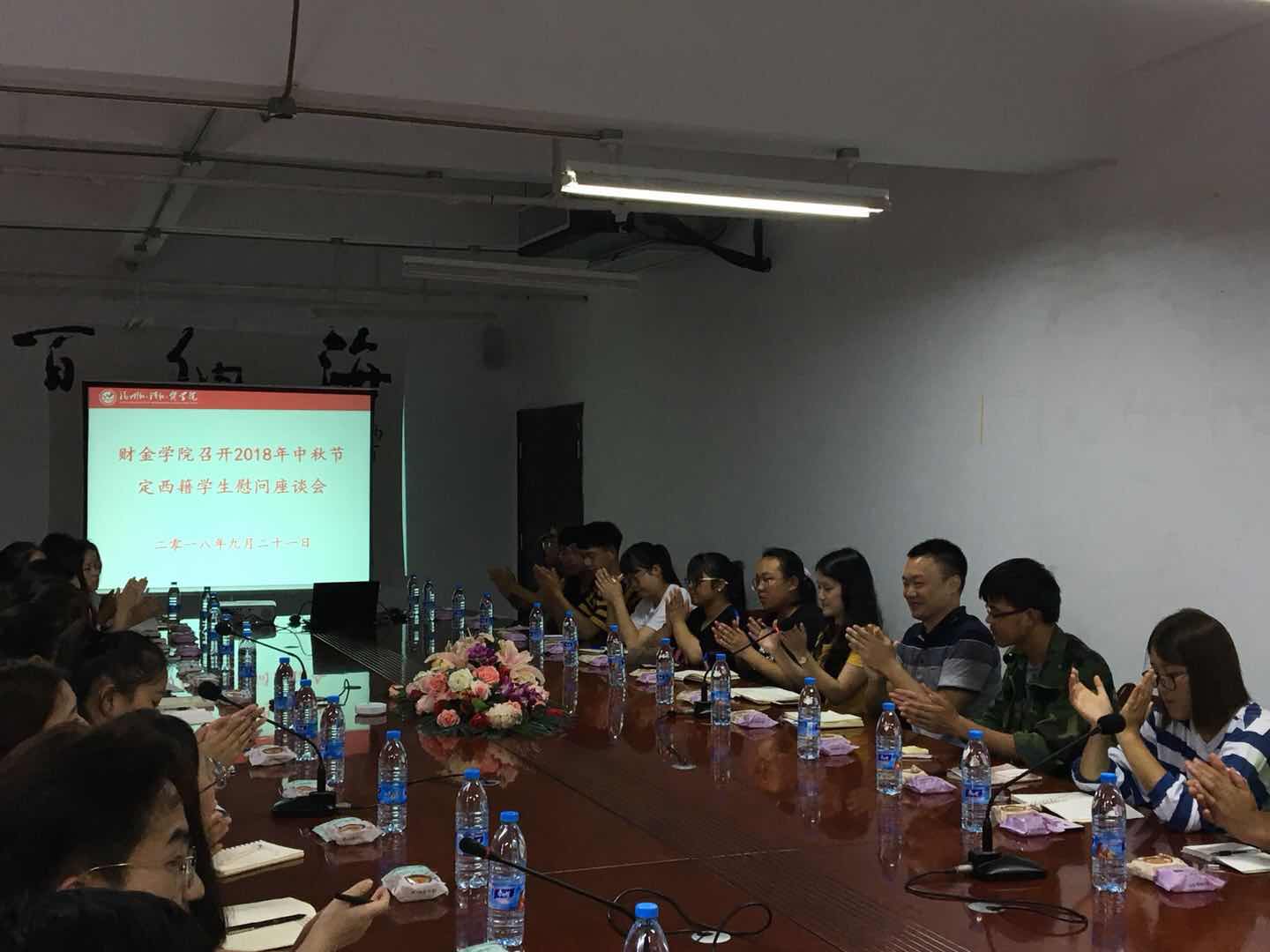 风韵犹存熟妇一区二区三区