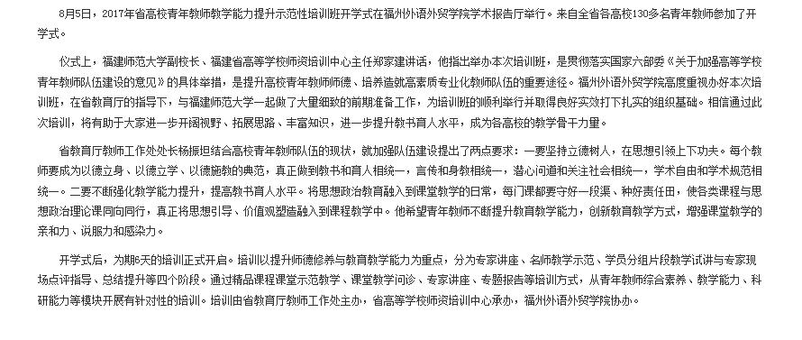 风韵犹存熟妇一区二区三区