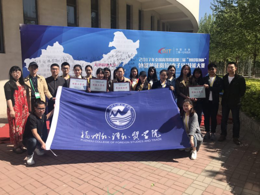 风韵犹存熟妇一区二区三区