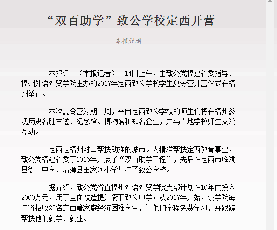 风韵犹存熟妇一区二区三区