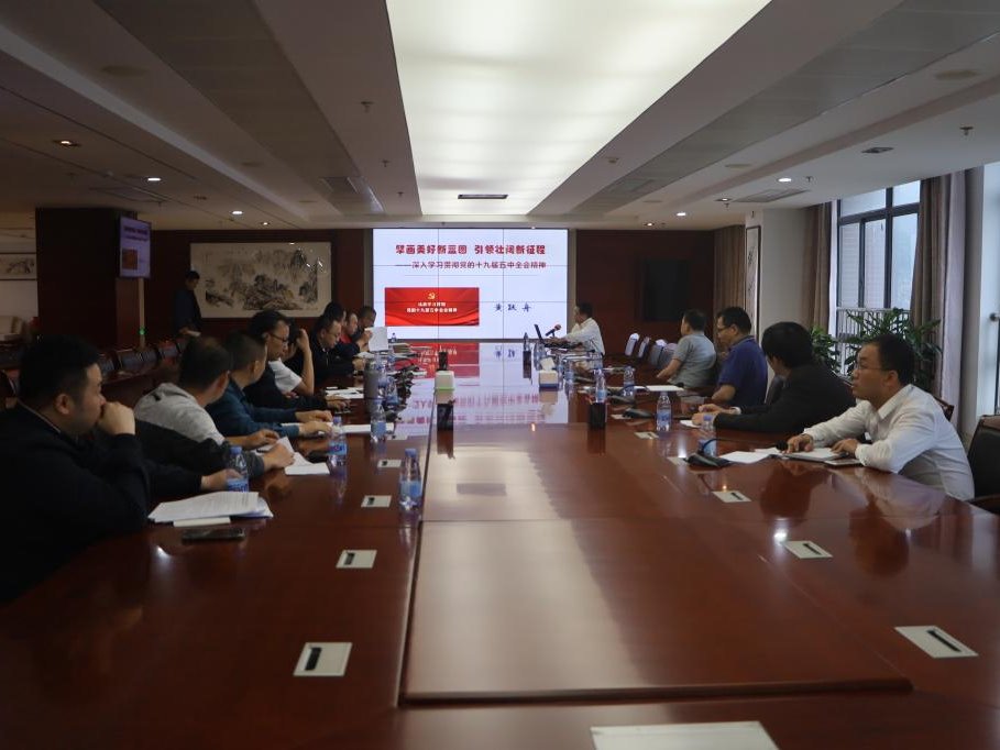 风韵犹存熟妇一区二区三区