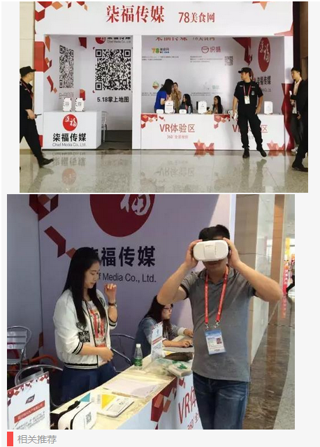 风韵犹存熟妇一区二区三区