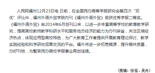 风韵犹存熟妇一区二区三区