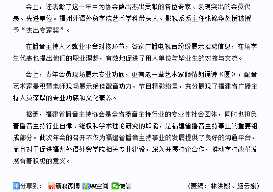 风韵犹存熟妇一区二区三区