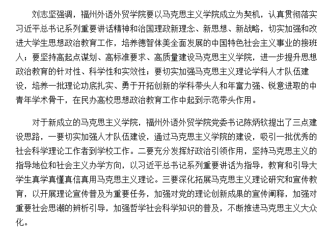 风韵犹存熟妇一区二区三区