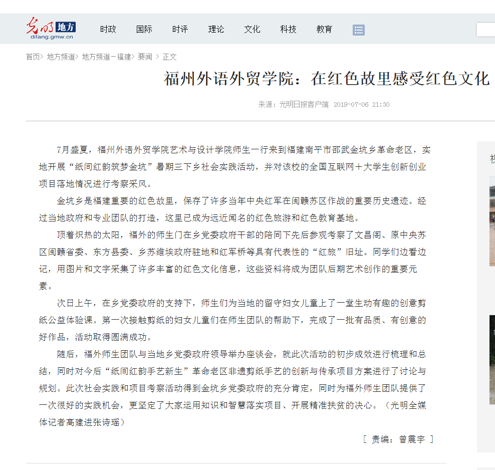 风韵犹存熟妇一区二区三区