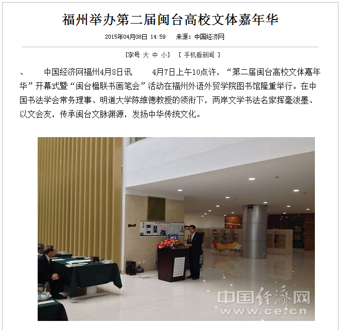 风韵犹存熟妇一区二区三区