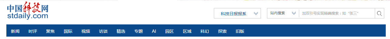 风韵犹存熟妇一区二区三区