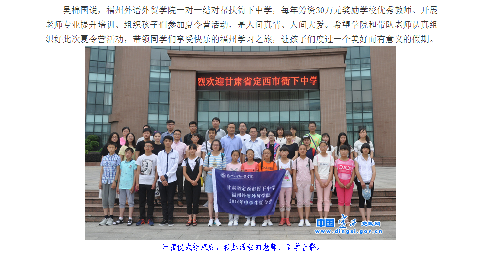 风韵犹存熟妇一区二区三区