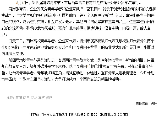 风韵犹存熟妇一区二区三区