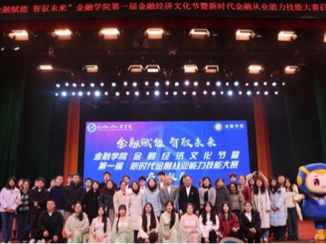 风韵犹存熟妇一区二区三区