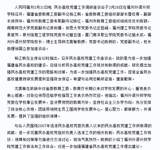 风韵犹存熟妇一区二区三区