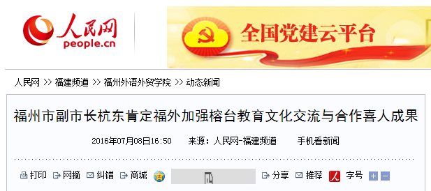 风韵犹存熟妇一区二区三区