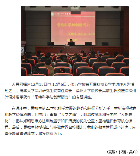 风韵犹存熟妇一区二区三区