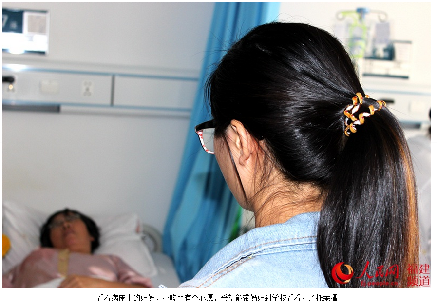 风韵犹存熟妇一区二区三区