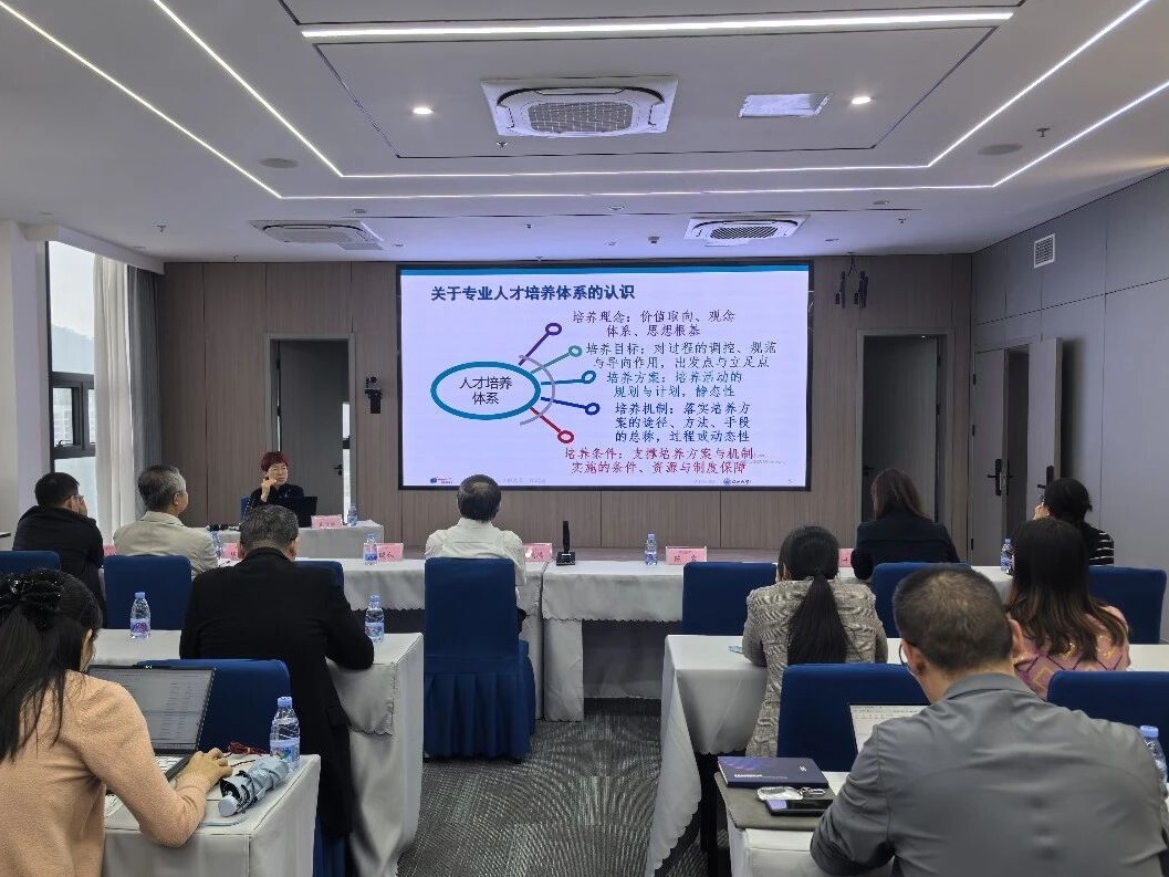 风韵犹存熟妇一区二区三区