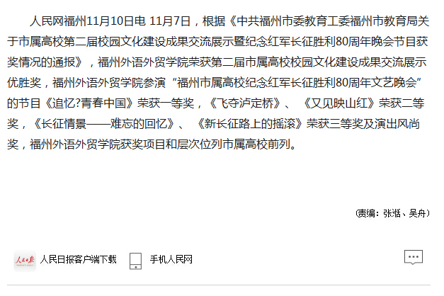 风韵犹存熟妇一区二区三区