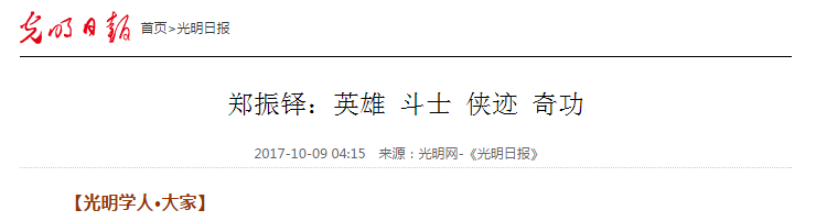 风韵犹存熟妇一区二区三区