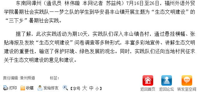 风韵犹存熟妇一区二区三区