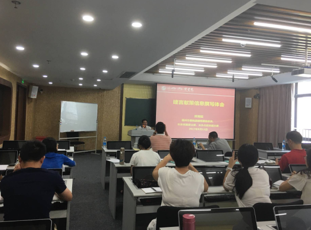 风韵犹存熟妇一区二区三区