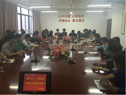 风韵犹存熟妇一区二区三区