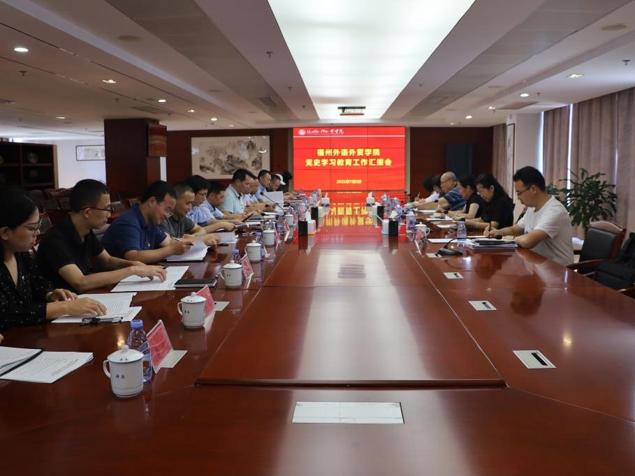 风韵犹存熟妇一区二区三区