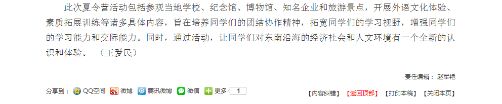 风韵犹存熟妇一区二区三区