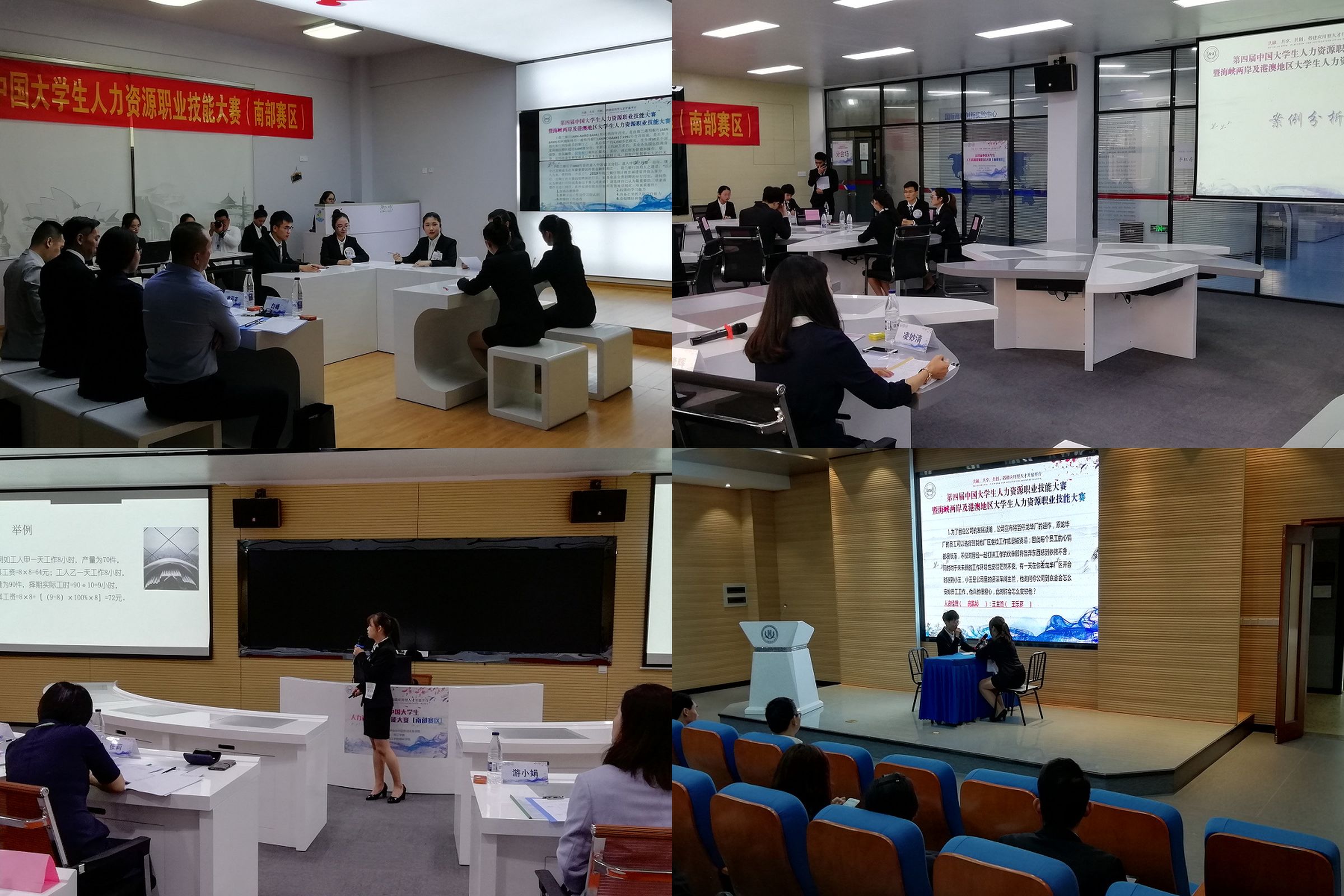 风韵犹存熟妇一区二区三区