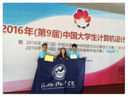 风韵犹存熟妇一区二区三区