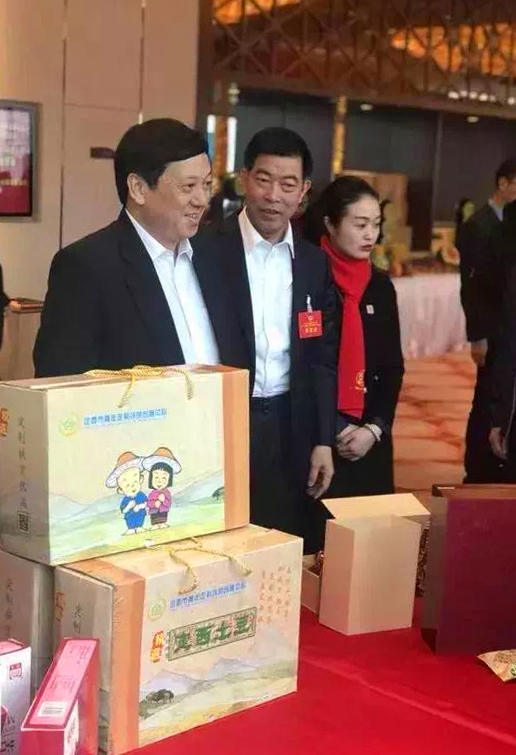 风韵犹存熟妇一区二区三区