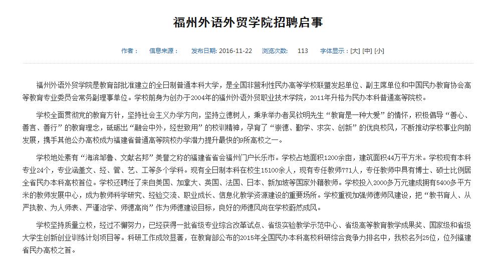 风韵犹存熟妇一区二区三区