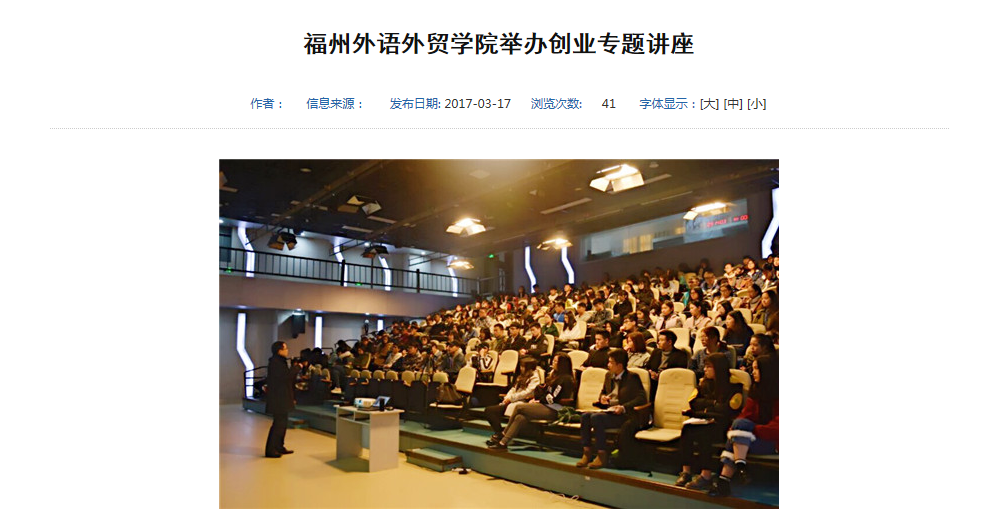 风韵犹存熟妇一区二区三区