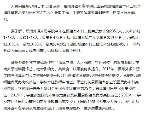 风韵犹存熟妇一区二区三区