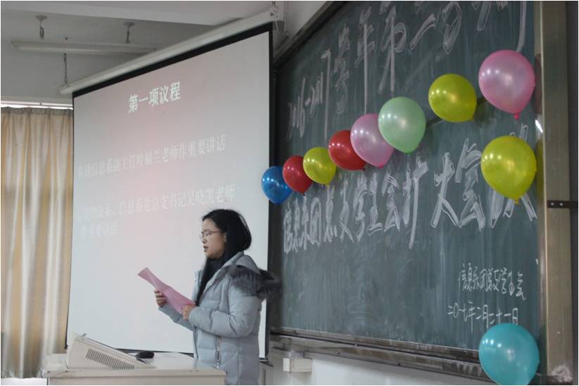 风韵犹存熟妇一区二区三区