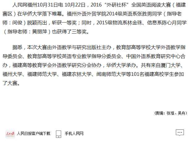 风韵犹存熟妇一区二区三区