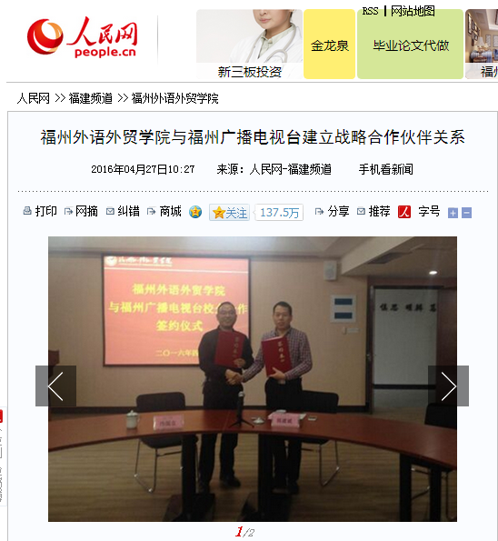 风韵犹存熟妇一区二区三区