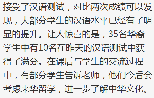 风韵犹存熟妇一区二区三区