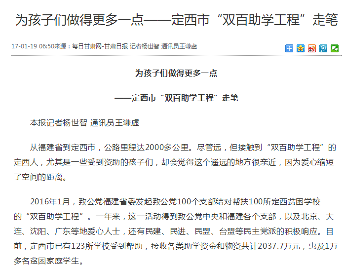 风韵犹存熟妇一区二区三区