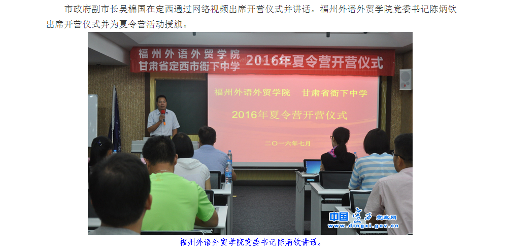 风韵犹存熟妇一区二区三区