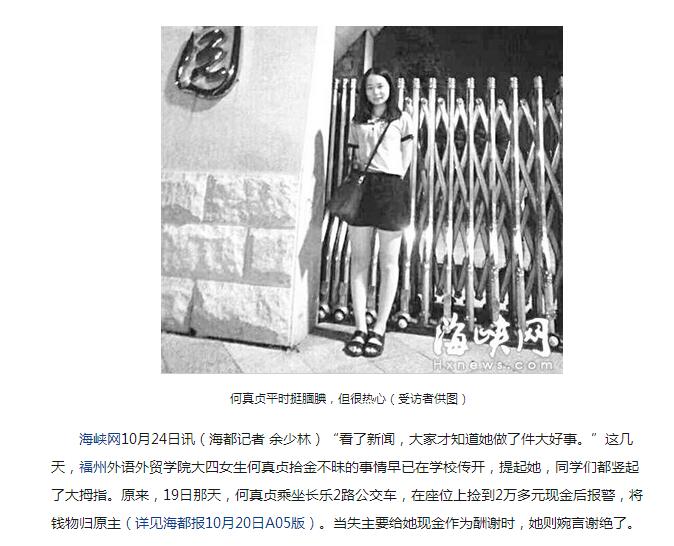 风韵犹存熟妇一区二区三区