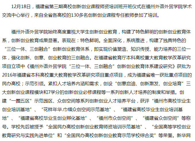 风韵犹存熟妇一区二区三区