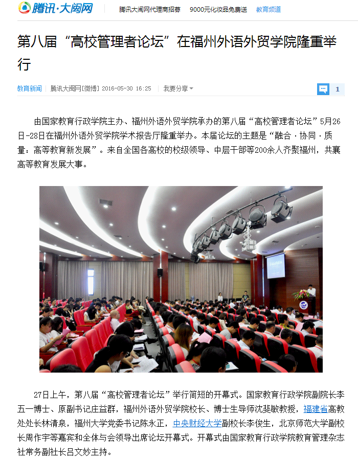 风韵犹存熟妇一区二区三区