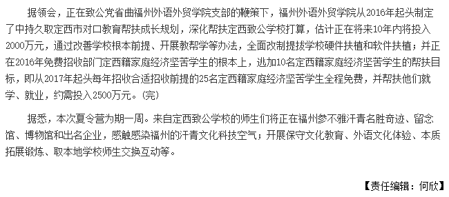 风韵犹存熟妇一区二区三区