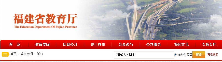 风韵犹存熟妇一区二区三区