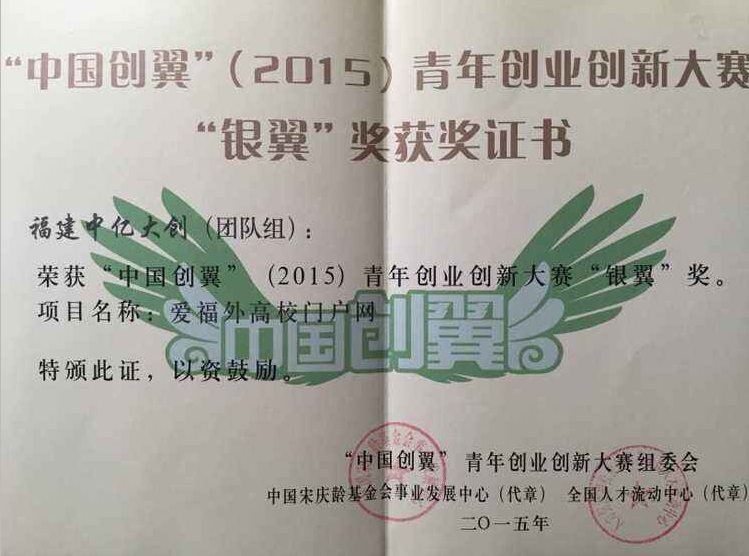 风韵犹存熟妇一区二区三区