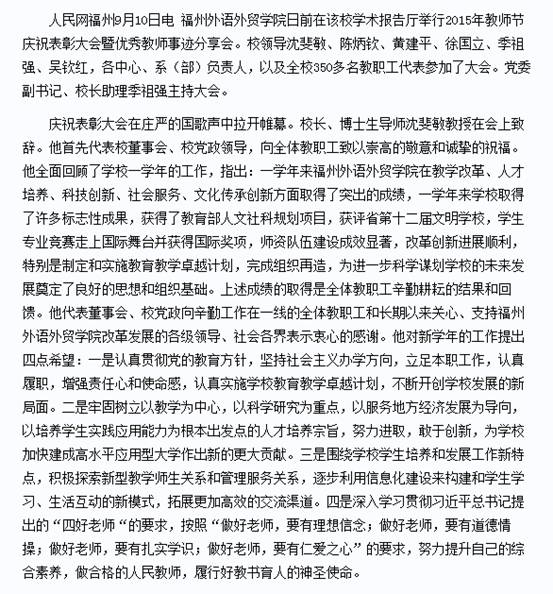 风韵犹存熟妇一区二区三区