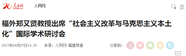 风韵犹存熟妇一区二区三区