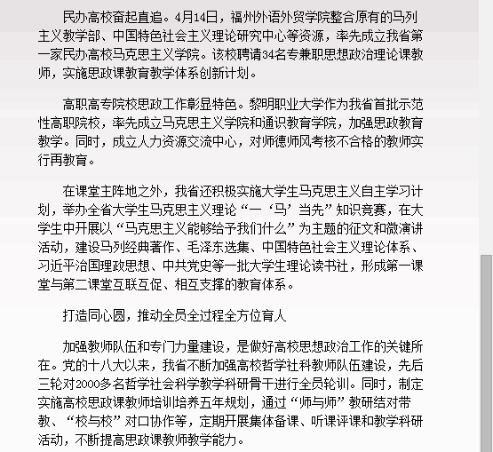 风韵犹存熟妇一区二区三区