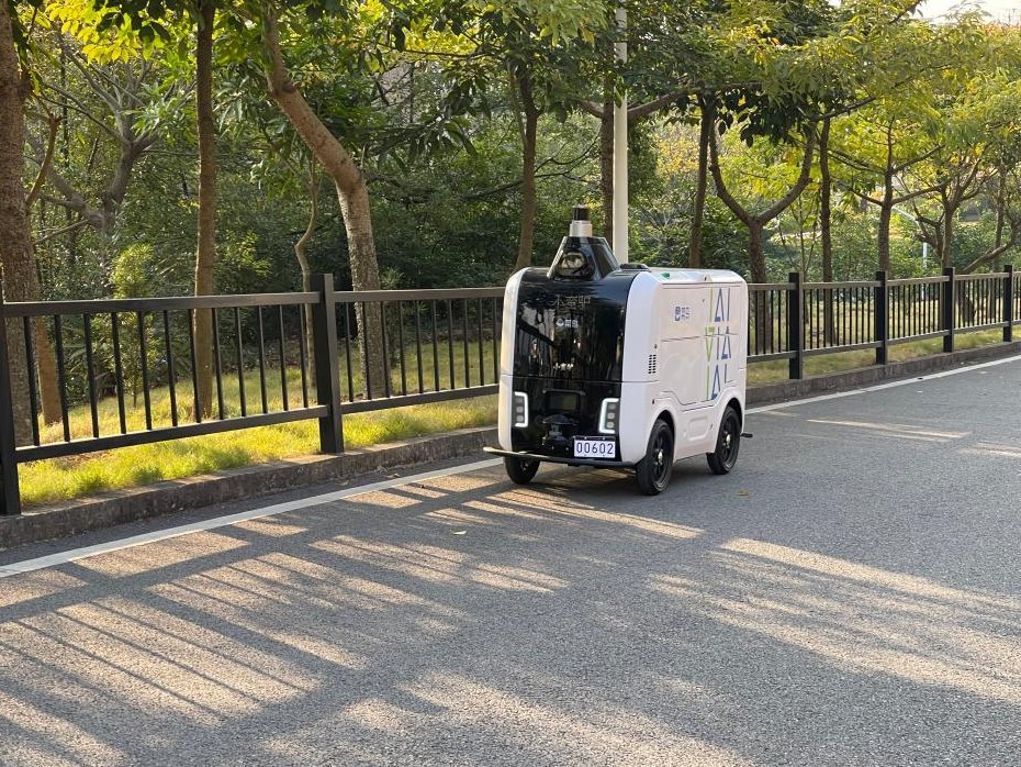 风韵犹存熟妇一区二区三区